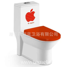 潮州市新蓝卫浴有限公司-中国马桶厂家，广东最优惠的连体马桶品牌
